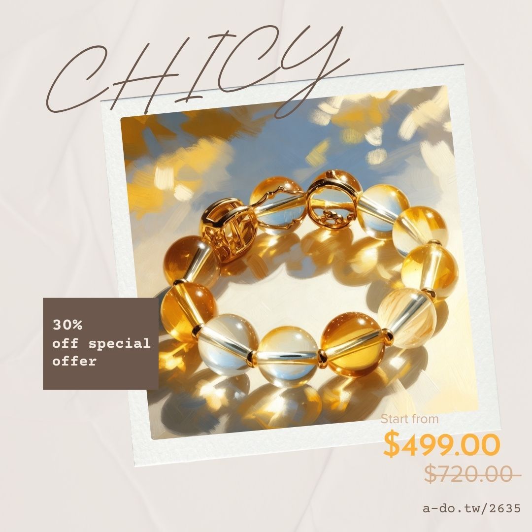 金耀招財琉璃手鍊